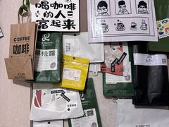 -0907餐厅(核桃园店)