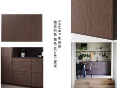 -研筑国际设计事务所(总店)