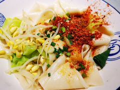 -大嘻咹biangbiang面(历史博物馆店)