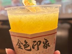 -金色印象·4K影院式足体养生(南坪桃源店)