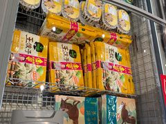 -ALDI奥乐齐超市(浦东大华锦绣优嘉店)