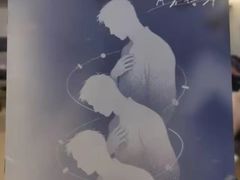 -鱼塘剧本推理桌游吧
