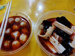 -砖头卤味