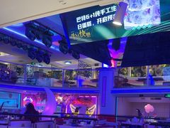 -巴特餐饮6加1音乐餐吧·新疆菜