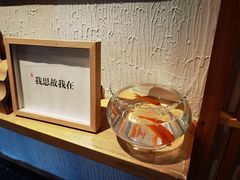 -瓦舍茶馆(聚源路店)