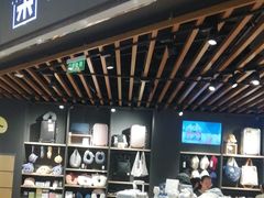 -九木杂物社(恒隆广场店)