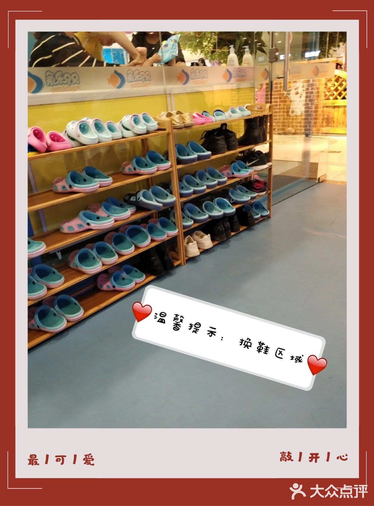 天气太热了，今天带宝贝游泳……