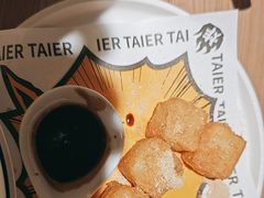-新太二·鲜料川菜(群光广场店)