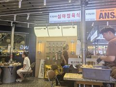 -安又胖韩国烤肉(美罗城店)