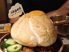 -岛风·台食小馆 ISLAND BISTRO(烟台山店)