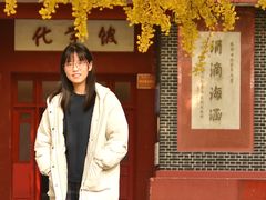 -四川大学(望江校区)