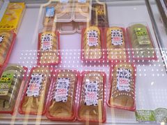 -味多美蛋糕(朝阳门华普店)