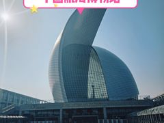 -上海中国航海博物馆