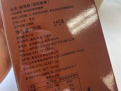 -Peet's Coffee皮爷咖啡(上海长风大悦城店)