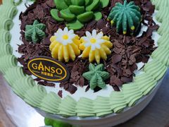 -GANSO元祖食品(白下店)