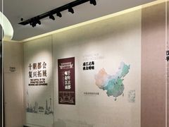 -南京市规划建设展览馆