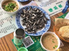 -东兴顺爆肚张