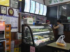 -华天新川面馆(缸瓦市店)