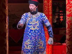 -白家大院·王府宫廷菜(苏州街店)