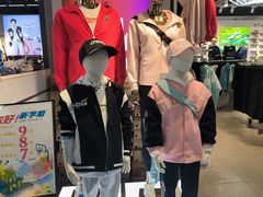 -法雅体育工厂店(皂君庙路店)