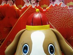 -百联临沂购物中心(临沂路店)