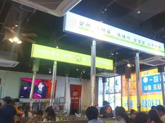 -哈哈碳都·牛肋条无限自助烤肉(台江万达店)