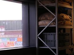 -来回·咖啡(钟村咖啡豆店)