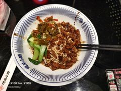 -遇见小面(碧桂园总部店)