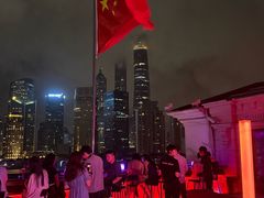 -外滩8号 whisky bar(金延大厦店)