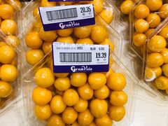 -GranVida生活超市(海信广场店)