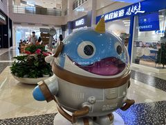 -光启城时尚购物中心