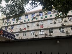 -广西壮族自治区妇幼保健院(新阳院区)