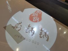 -文叔·湖北名小吃·小龙虾(华强北店)