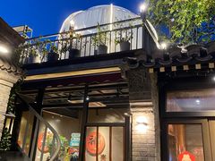 -四喜小胖·北京涮肉(五道营店)