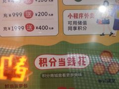 -港久茶餐厅(鹭洲里店)