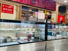 -杏园餐厅(西四北大街店)