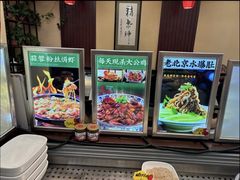 -猪八戒小酒馆(珑瑞小区店)
