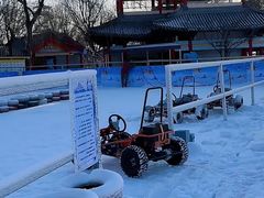 -欢乐水魔方水世界