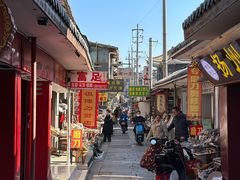 -富春茶社(国庆路店)
