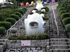 -100蛋泥浆浴