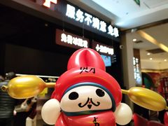 -小放牛炒菜馆(北国商城店)