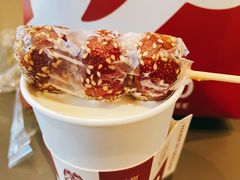 -Seesaw Coffee(苏州中心店)