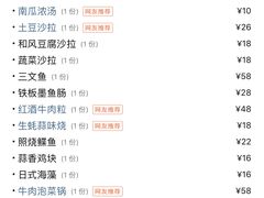 -蟹之国·精品蟹料理(极地店)