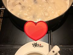 -捞王锅物料理(温州万象城店)