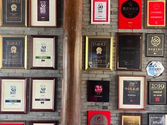 -解香楼(八盘岭路店)