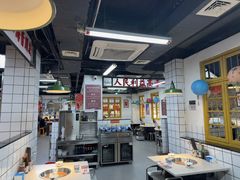 -芈重山老火锅(广州首店)