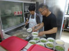 -周震馄饨