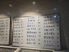 -大家发海鲜城夜排档(华山中路店)