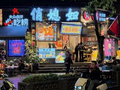 -俏媳妇火锅(宽窄巷子店)