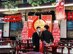 -蔼若春.传承三十年云南菜(金碧公园店)